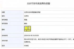 记者：切尔西和曼城都有意河床中场克劳迪奥-埃切维里