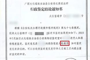 字母哥4次单场以85%命中率砍下40+历史最多 张伯伦3次第二